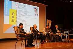 1071020 月例會-石滋宜博士_..