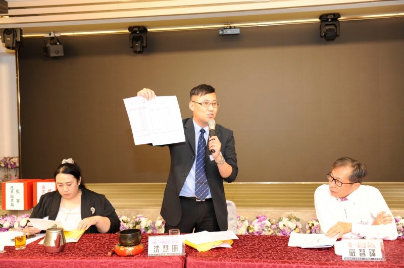 LINE_ALBUM_20241119 會員大..