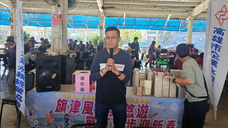 LINE_ALBUM_20250216永續協..