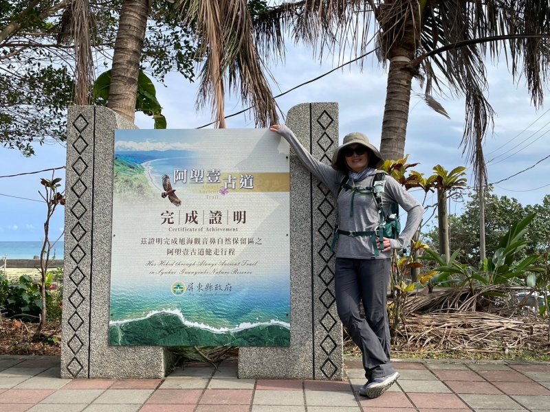 LINE_ALBUM_20240413 阿塱壹..