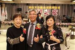 20171217永續交接典禮_17122..