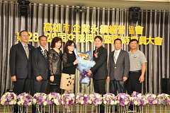 20181216永續理事長交接_190..