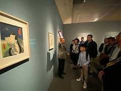 2020112讀書會美術導覽-刺青..