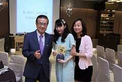 20190618永續六月份月例會徐..