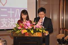 20181216永續理事長交接_190..