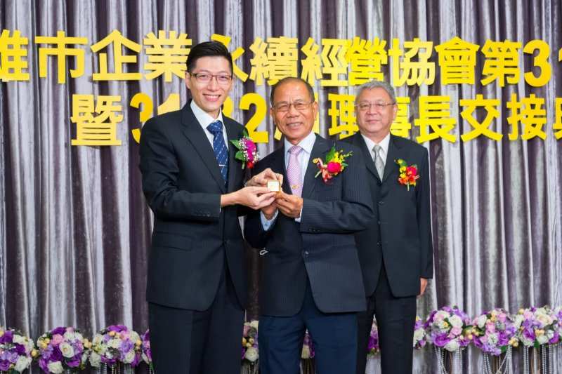 YUM_1409郭文東終身成就30年..