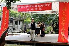 549321_578473155511276_126..