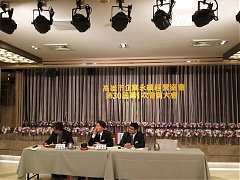 企業永續經營協會第三十屆會..