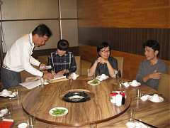 101年12月21日永續會長盃交..