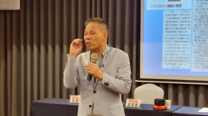 LINE_ALBUM_20250715月例會_..