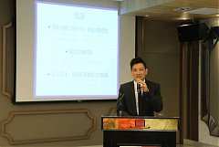 20190618永續六月份月例會徐..