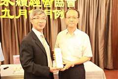 2017919 九月分月例會_17112..