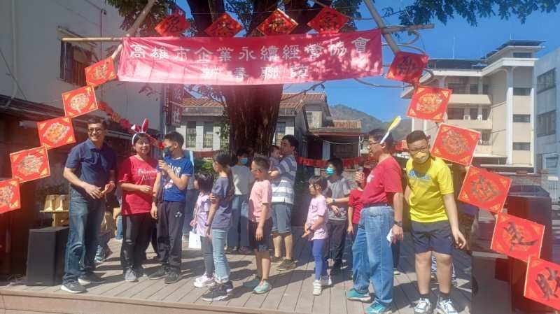 LINE_ALBUM_20230212高雄市..