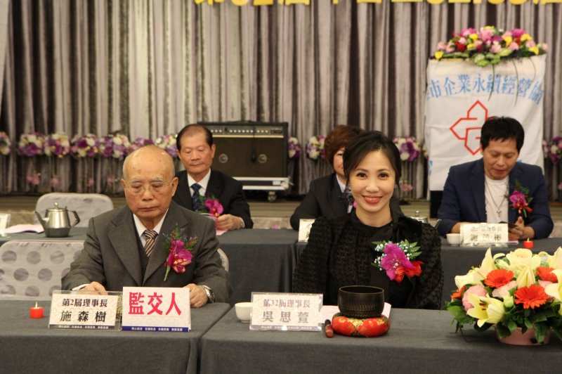 LINE_ALBUM_20221218第32屆..