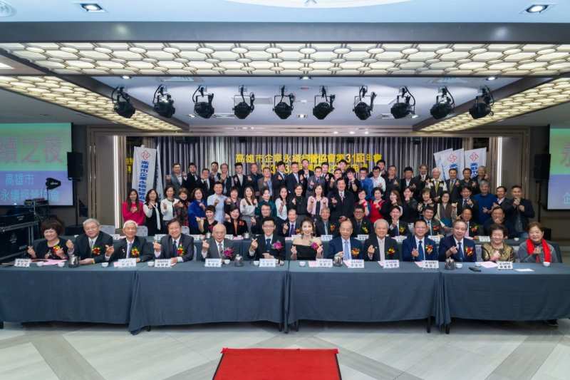 YUM_1718會員團體5 (Large)