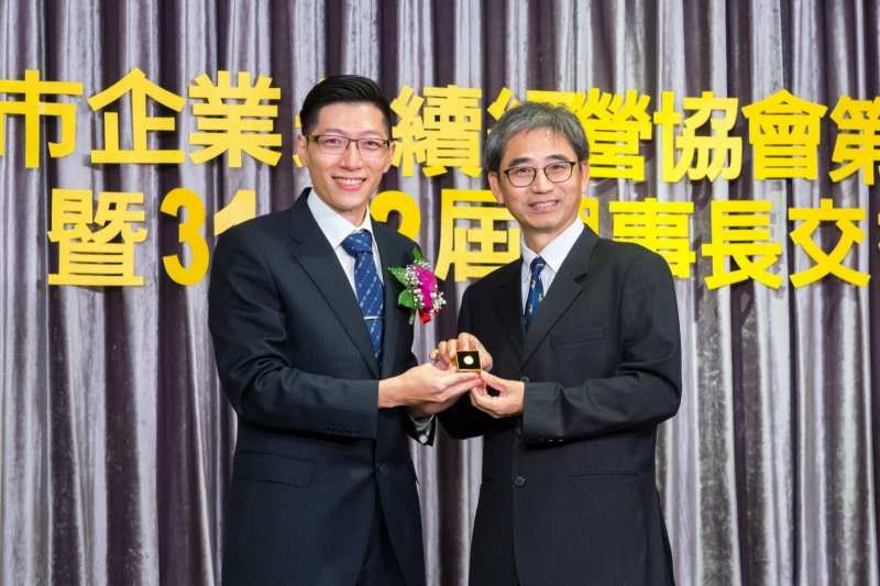 YUM_1394李尹彰20年 (Large)