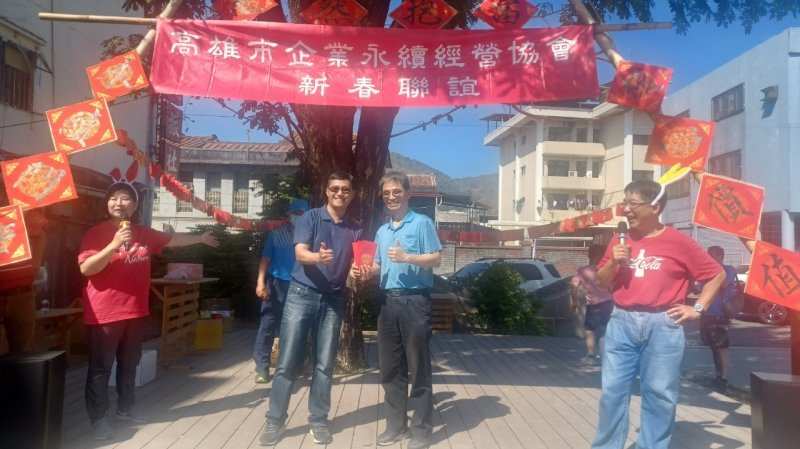 LINE_ALBUM_20230212高雄市..