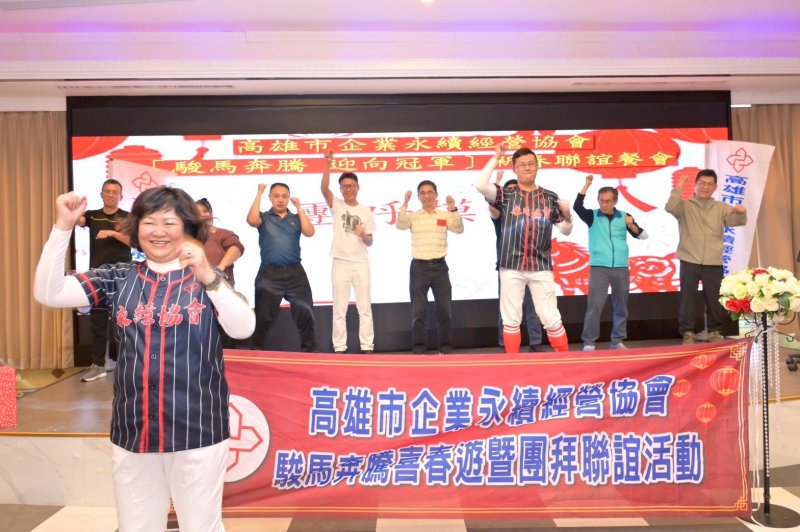 LINE_ALBUM_2026222新春聯誼..