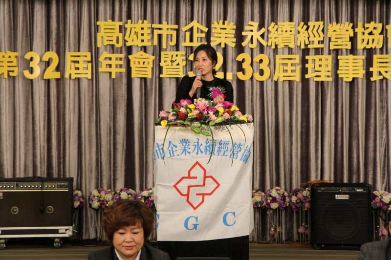 LINE_ALBUM_20221218第32屆..