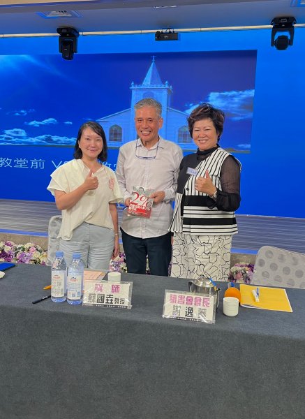 LINE_ALBUM_20240820月例會..