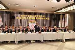 20171217永續交接典禮_17122..