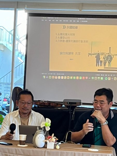 LINE_ALBUM_20240827會務組..