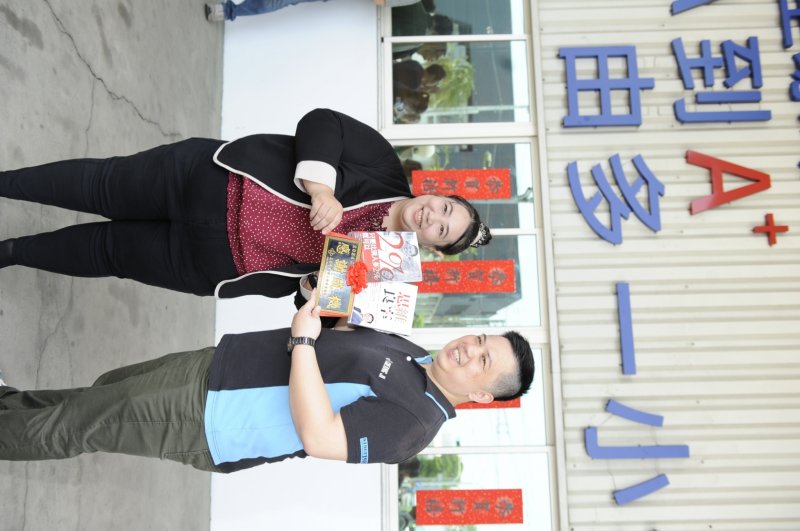 LINE_ALBUM_2024.06.18 成機..