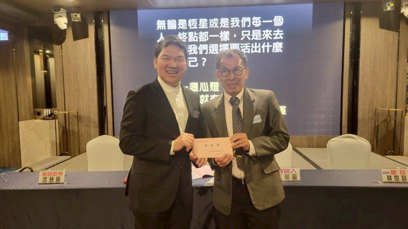 LINE_ALBUM_2025916九月份月..