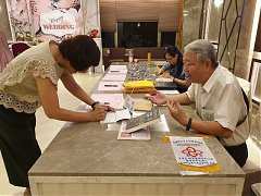 2019917 讀書大會_190925_0107