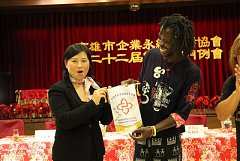 101年11月永續月例會~打狗亂..