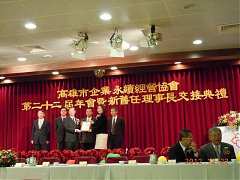 15361_461793200546330_6719..