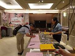 2019917 讀書大會_190925_0102