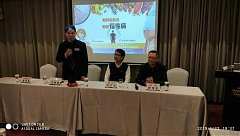 29屆1月份月例會_190123_0010