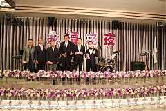 永續28屆29屆理事長交接典禮..