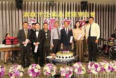 20171217永續交接典禮_17122..