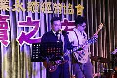 20171217永續交接典禮_17122..