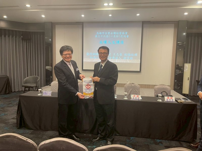 LINE_ALBUM_2026120一月份月..