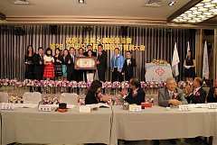 永續28屆29屆理事長交接典禮..