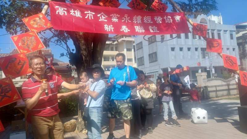 LINE_ALBUM_20230212高雄市..