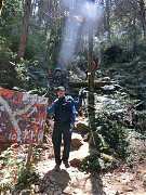 2013-03-17 水漾 212 (小型)