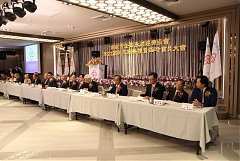 20171217永續交接典禮_17122..