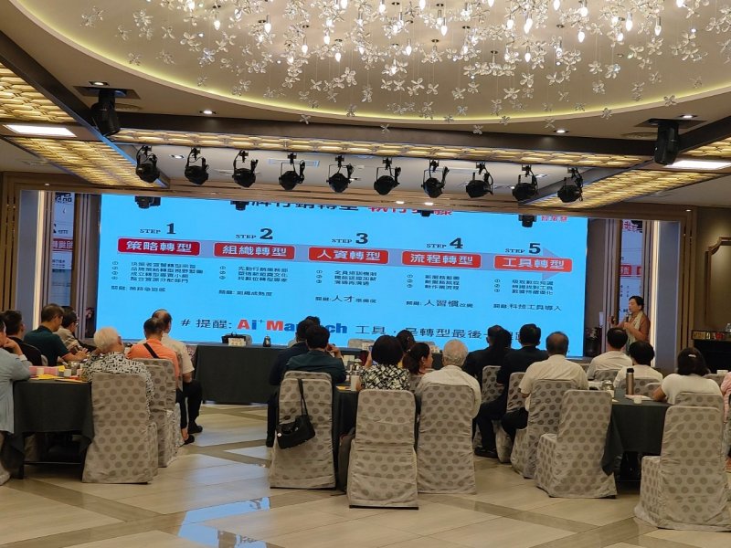 LINE_ALBUM_20240717_7月份..