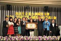 20181216永續理事長交接_190..