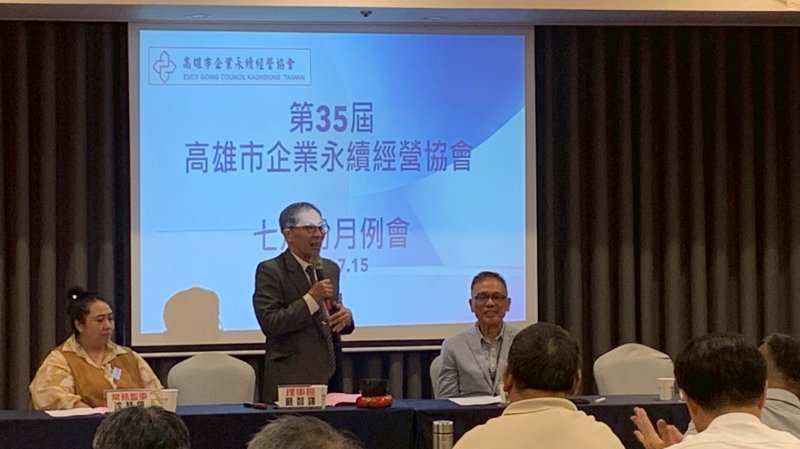 LINE_ALBUM_20250715月例會_..