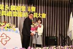 永續28屆29屆理事長交接典禮..