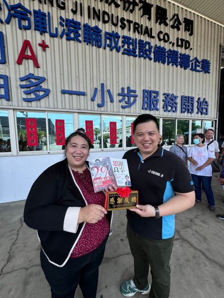 LINE_ALBUM_2024618_240625_27