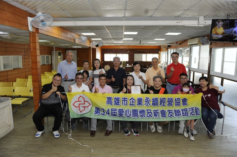 LINE_ALBUM_20241102 新會友..