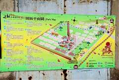 487265_578470992178159_173..