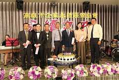 20171217永續交接典禮_17122..