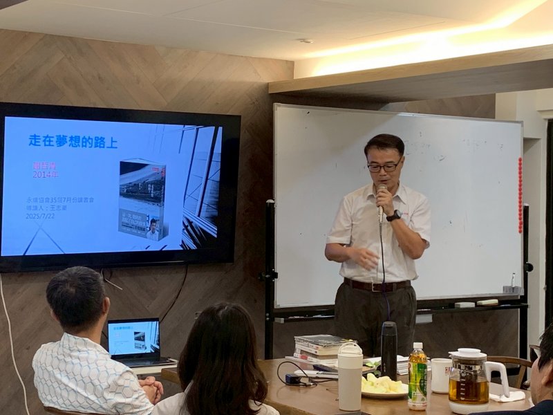 LINE_ALBUM_20250722七月份..